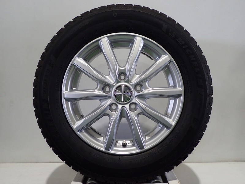 楽天市場】【在庫限り】195/65R15 ノア ヴォクシー エスクァイア