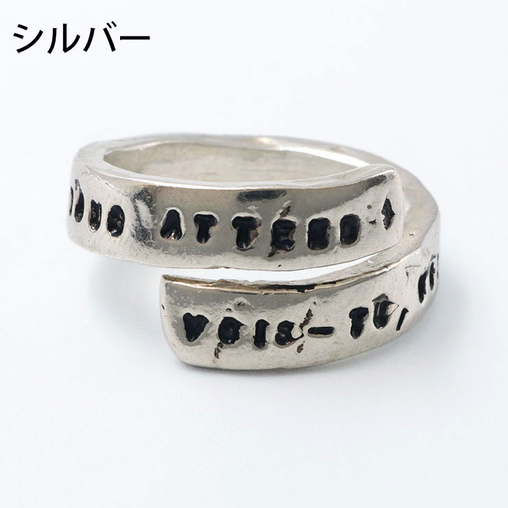 楽天市場】【正規品】【即納】セルジュトラヴァル リング 『 幸せの