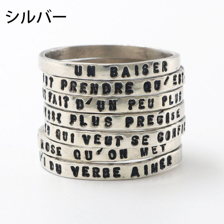 楽天市場】【正規品】【即納】セルジュトラヴァル リング 『 接吻 』 7