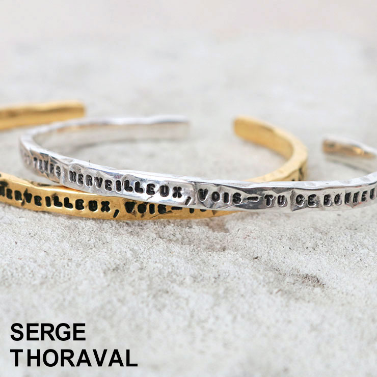 楽天市場】セルジュトラヴァル 幸せの手錠の通販