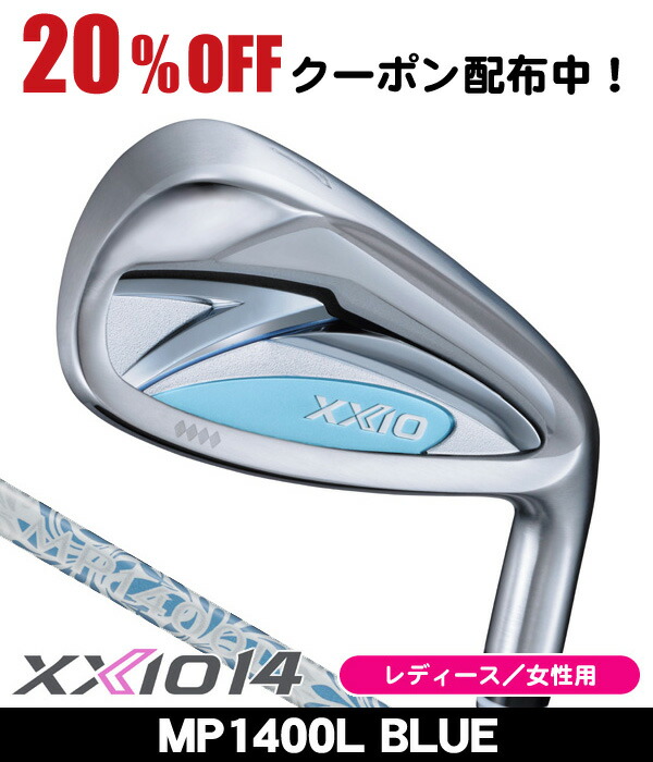 楽天市場】ゼクシオ12 レディース アイアンの通販