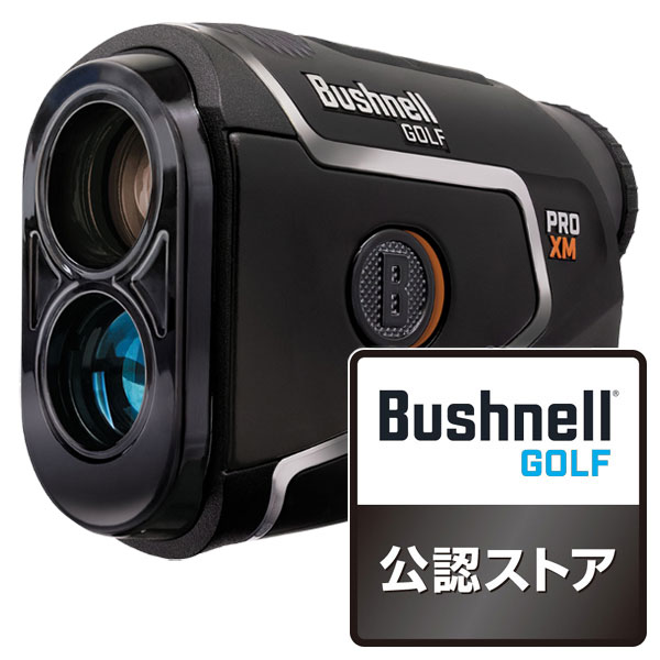 楽天市場】bushnell pro xeの通販