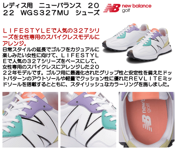 楽天市場】最大10%OFFクーポン発行中【2/17〜2/27】 【レディス／女性