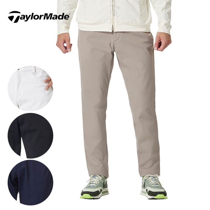 楽天市場】撥水 パンツ（ブランドテーラーメイド）（ゴルフ｜スポーツ