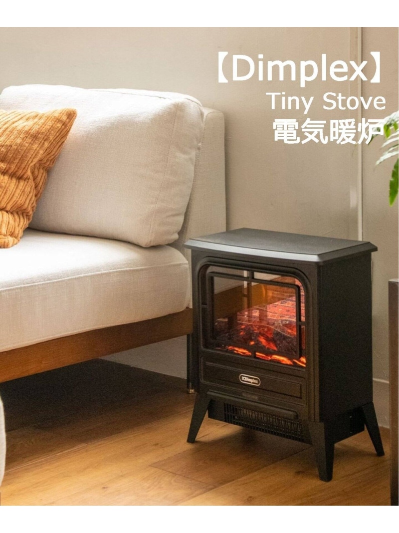 楽天市場】【Dimplex/ディンプレックス】Tiny Stove タイニーストーブ