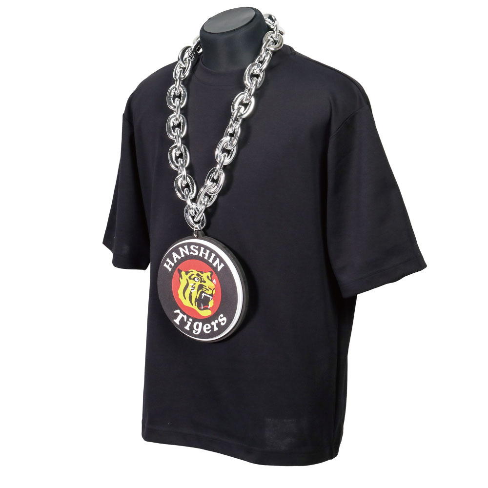楽天市場】【阪神タイガース承認 ビッグチェーンネックレス】応援