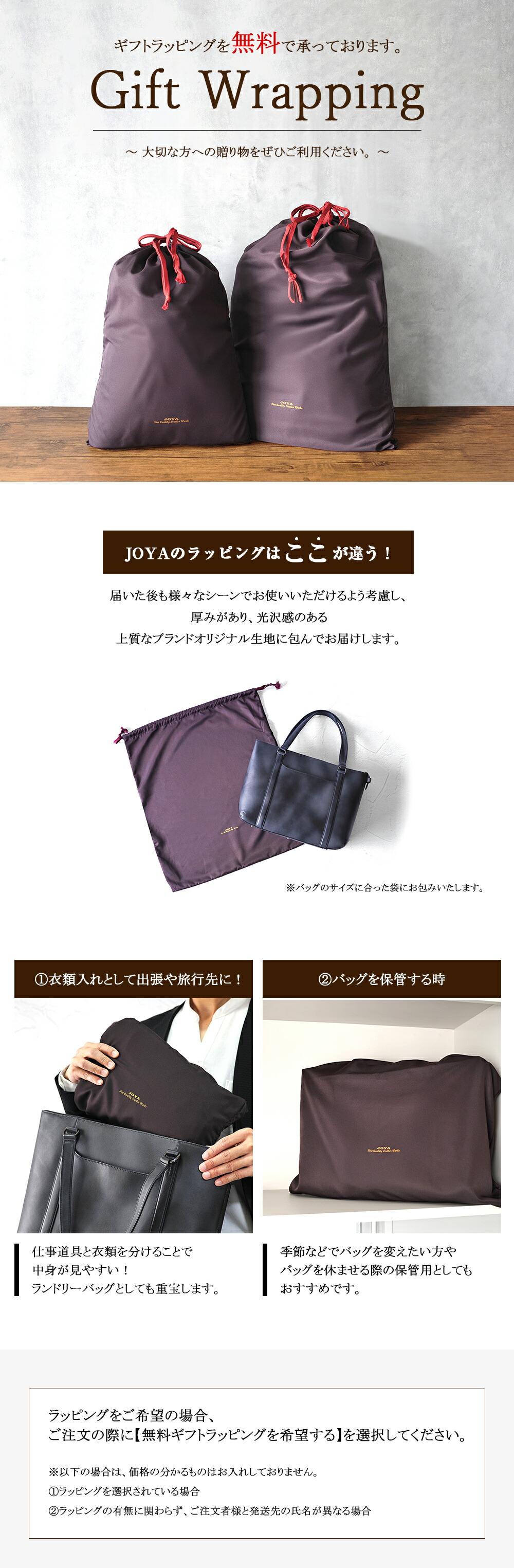 楽天市場】トートバッグ メンズ 本革 ビジネス トート バッグ ビジネス