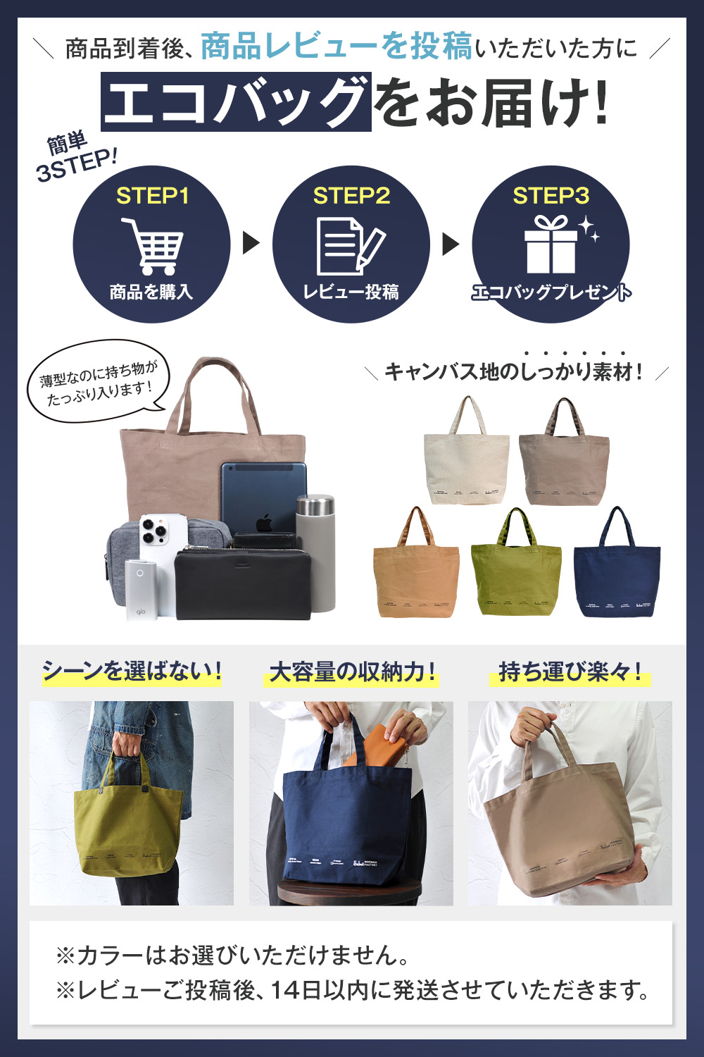 楽天市場】トートバッグ メンズ 本革 ビジネス トート バッグ ビジネス