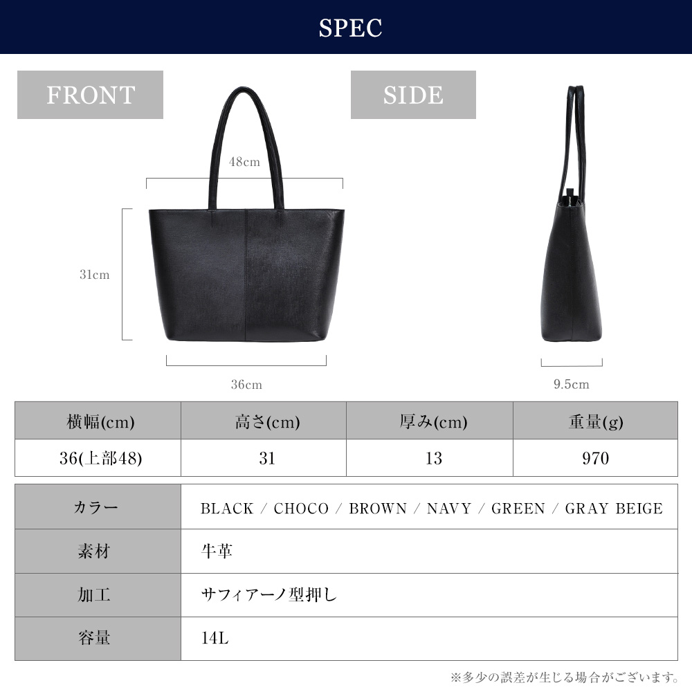 楽天市場】本革 トートバッグ メンズ 大容量 A4対応 軽量 ビジネス