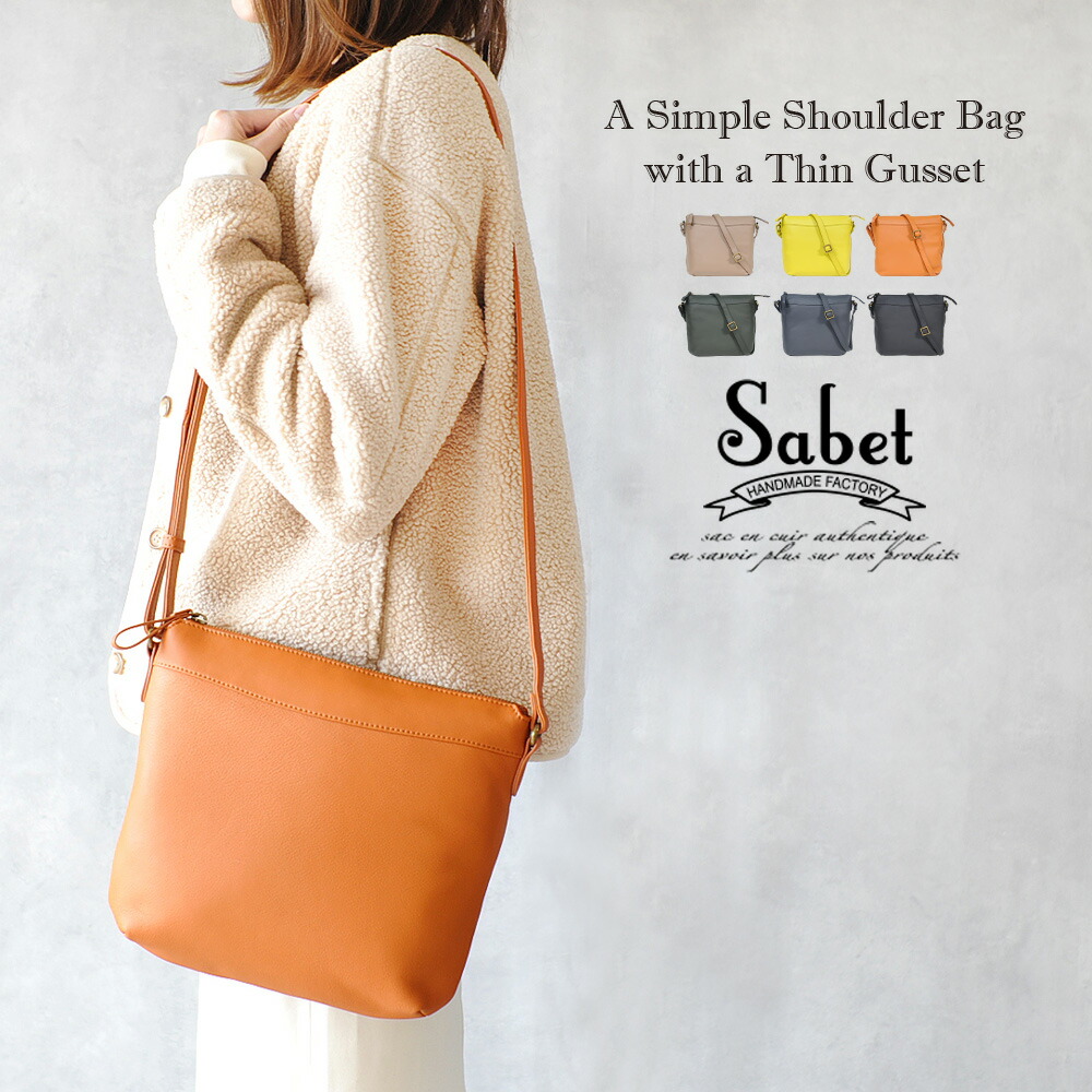 楽天市場】ショルダーバッグ レディース 本革 ブランド 大容量 上品