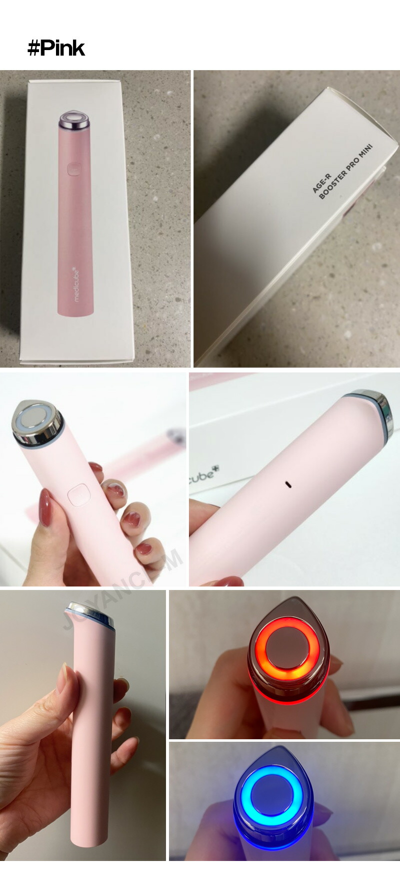 楽天市場】【MEDICUBE】エージｰアール ブースター プロミニ/AGE-R AGE