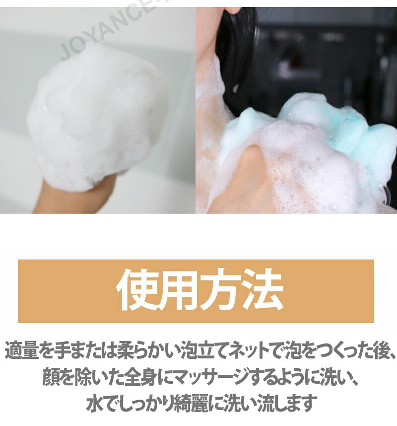 楽天市場】【MEDICUBE】レッドアクネ ボディウォッシュ/Red Acne Body