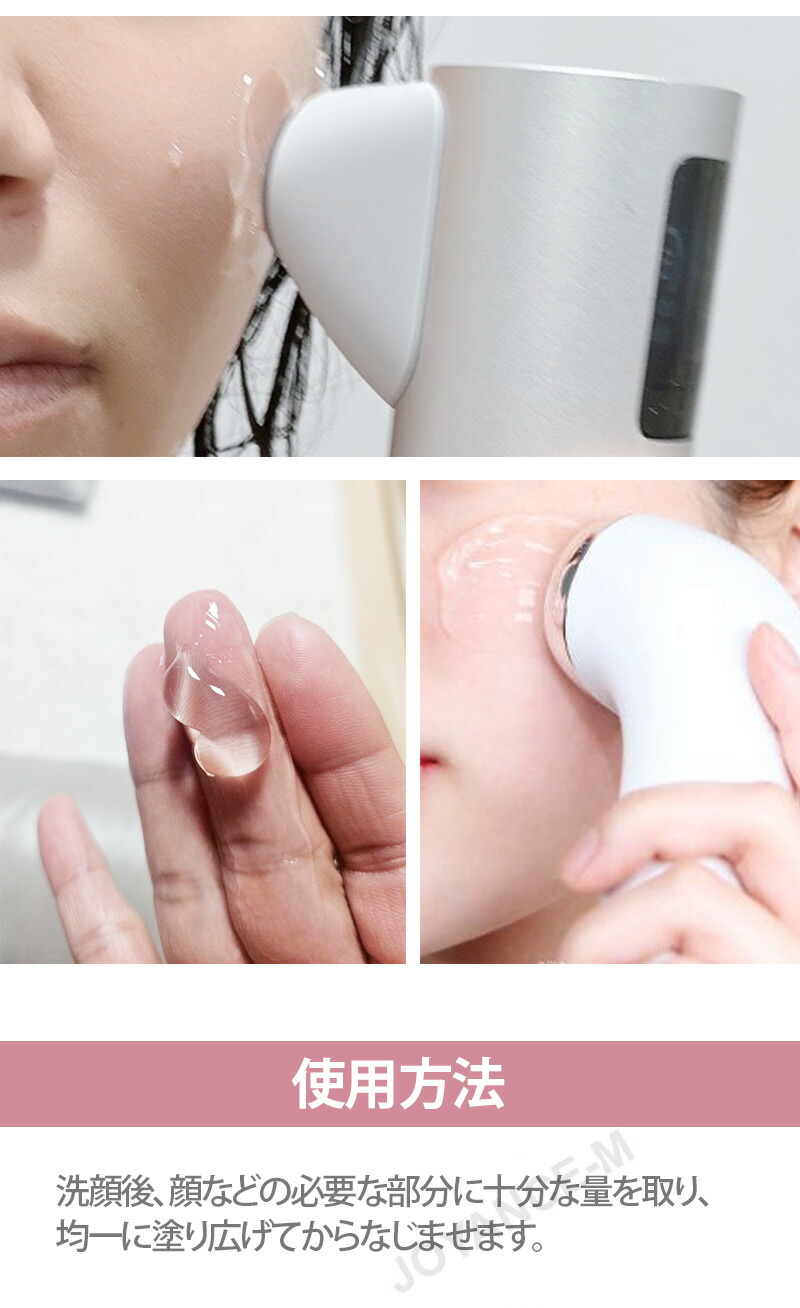 楽天市場】【MEDICUBE】AGE-R PDRNブースタージェル 300ml/AGE-R PDRN