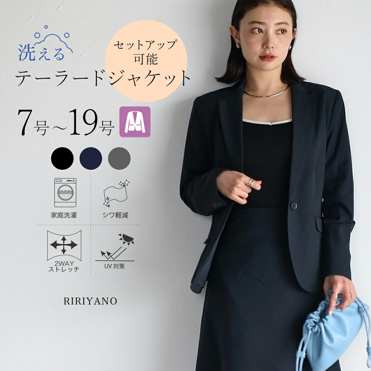 新品 RIRIYANO ダウン 国内正規販売店】[HWU036]PYRENEX(ピレネックス) ELAURA 2 エローラ2