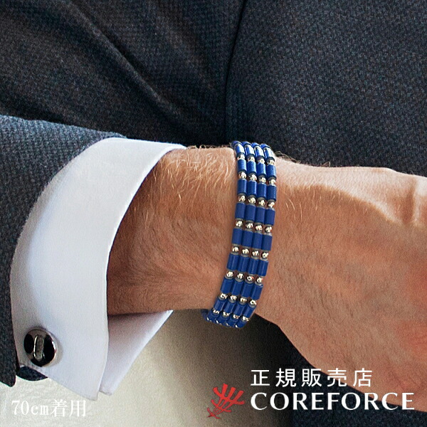 楽天市場】【新色】コアフォースループ ブルー K14 ホワイトゴールド