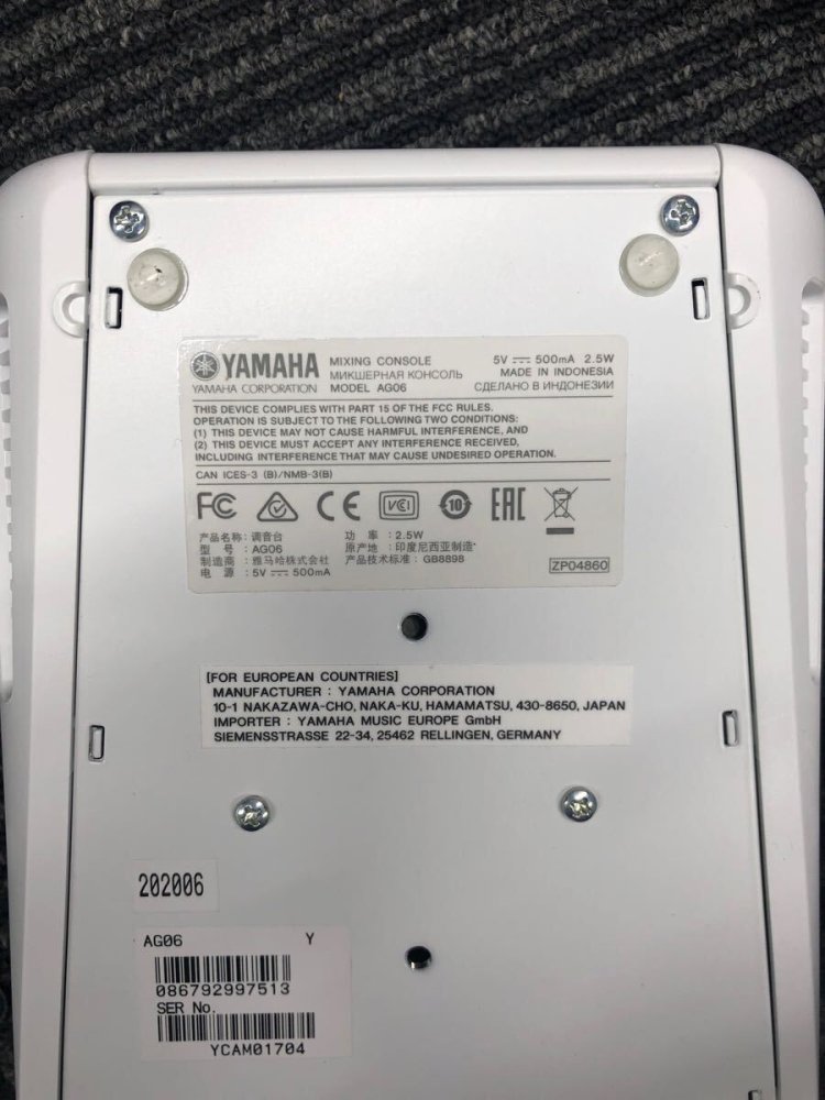 楽天市場】【中古】ヤマハ YAMAHA ウェブキャスティングミキサー
