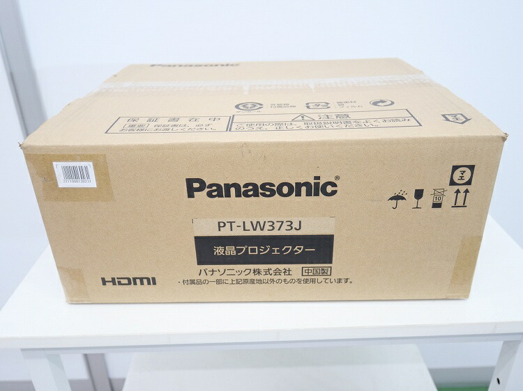 楽天市場】Panasonic PT-LW373J 液晶プロジェクター 3700ルーメン WXGA