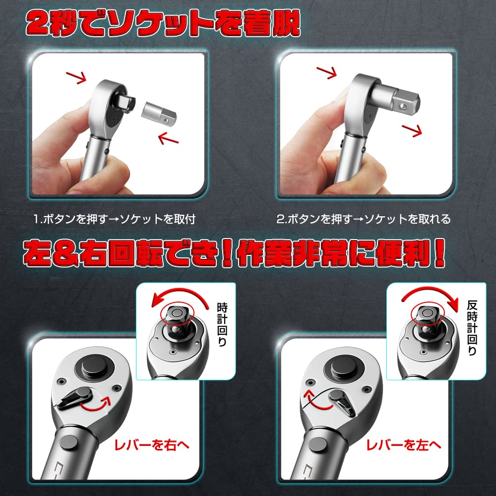 楽天市場】トルクレンチ プレセット型 タイヤ交換 車 バイク修理レンチ