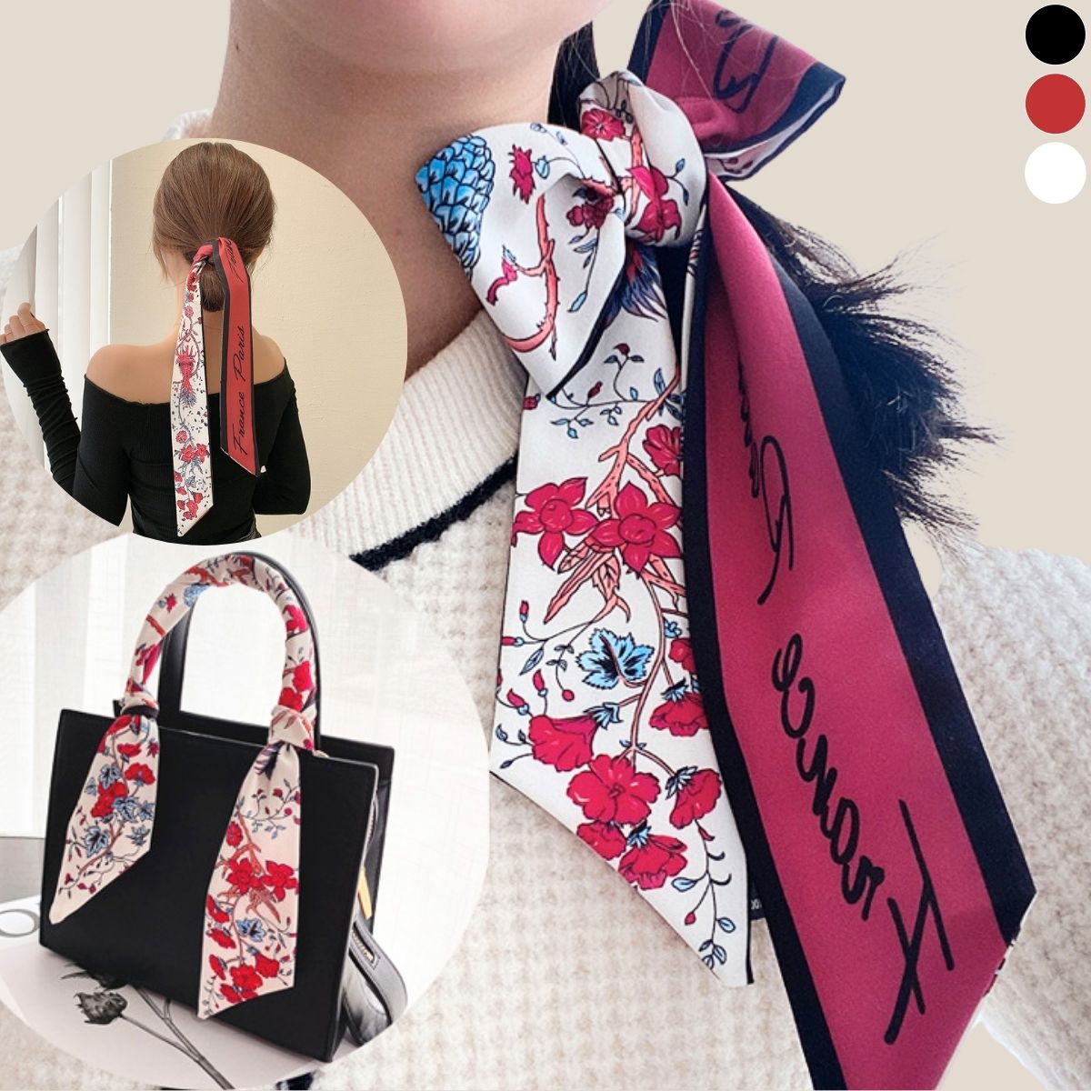 楽天市場】細幅スカーフ 全4柄 花柄 星柄 ハート柄 鳥柄 リボン