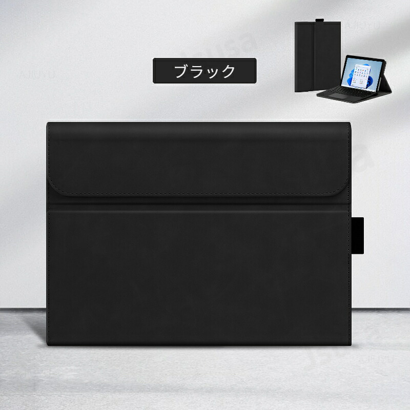 楽天市場】【楽天1位】フィルムおまけ！Microsoft Surface Pro 11