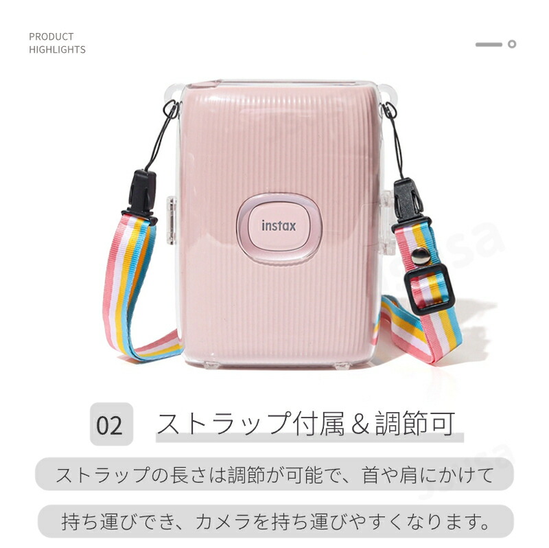 楽天市場】【楽天1位】富士 instax mini Link2 ケース instax mini