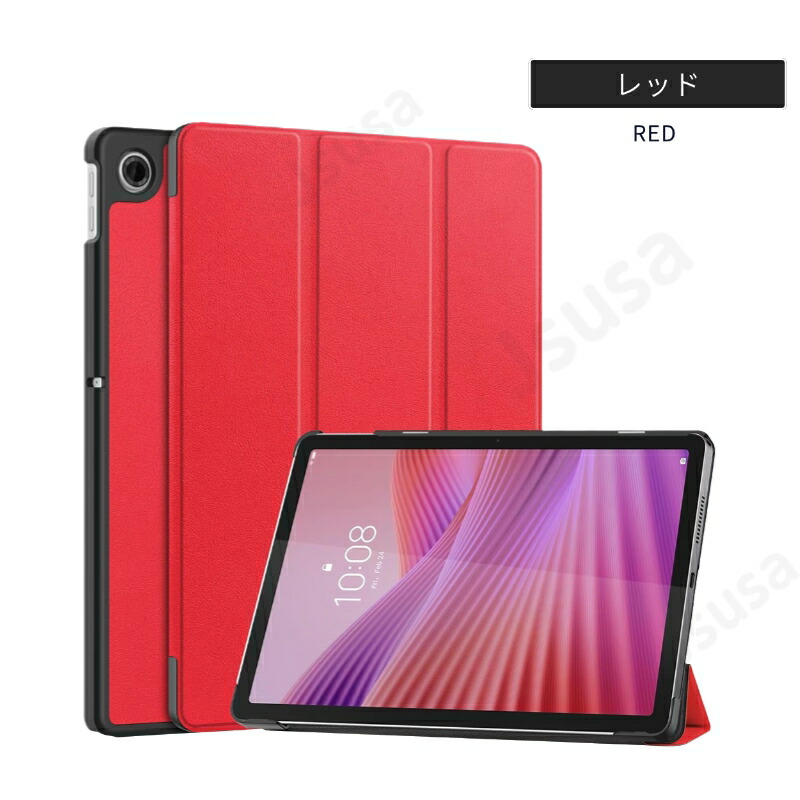 楽天市場】【楽天1位】2025 NEC LAVIE Tab T10 10.1型 カバー Lenovo