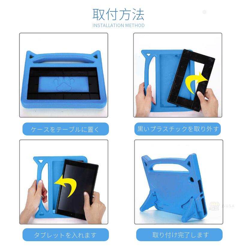 楽天市場】【楽天1位】【液晶フィルム付】2023年発売 Amazon Fire HD