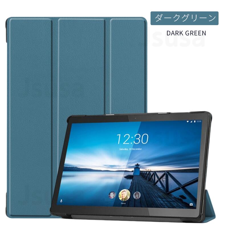 楽天市場】【楽天1位】Lenovo TAB 5 ケース カバー 801LV/M10 REL/NEC