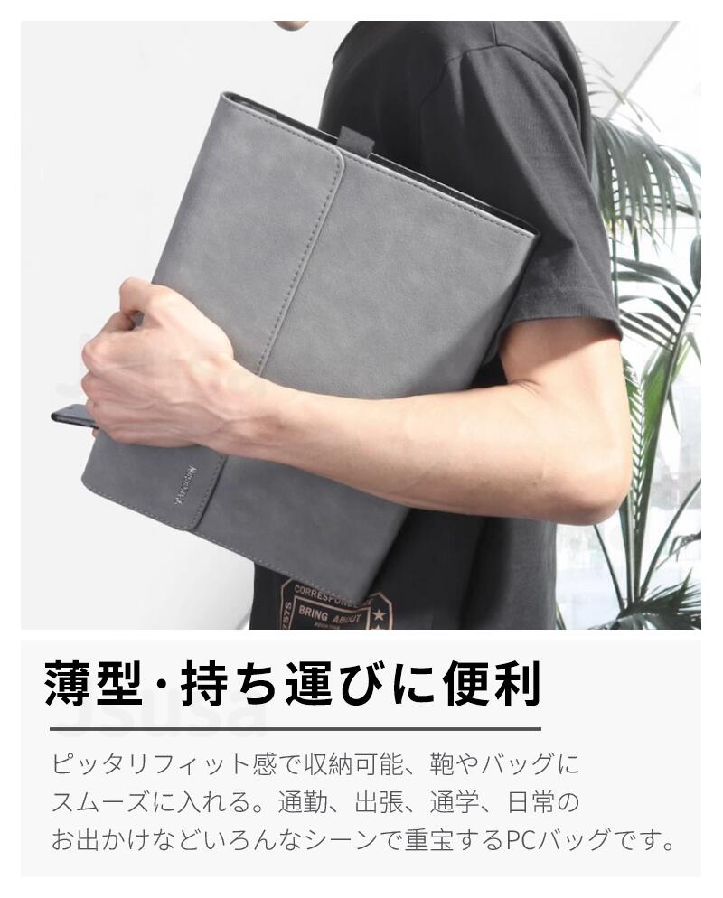 楽天市場】【楽天1位】電源バッグおまけ！Microsoft Surface Pro 12 11