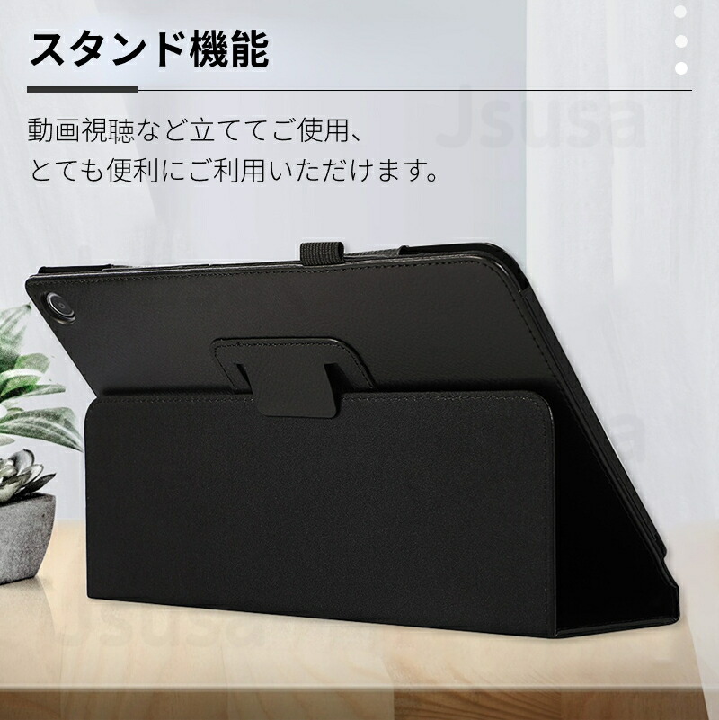 楽天市場】【楽天1位】2024モデル Amazon Fire HD 8 ケース 12世代