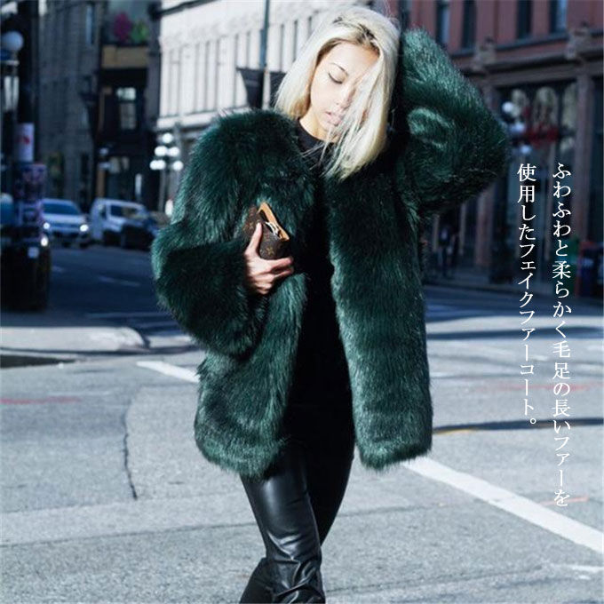 楽天市場】ファーコート レディース 毛皮コート フォックス レディース