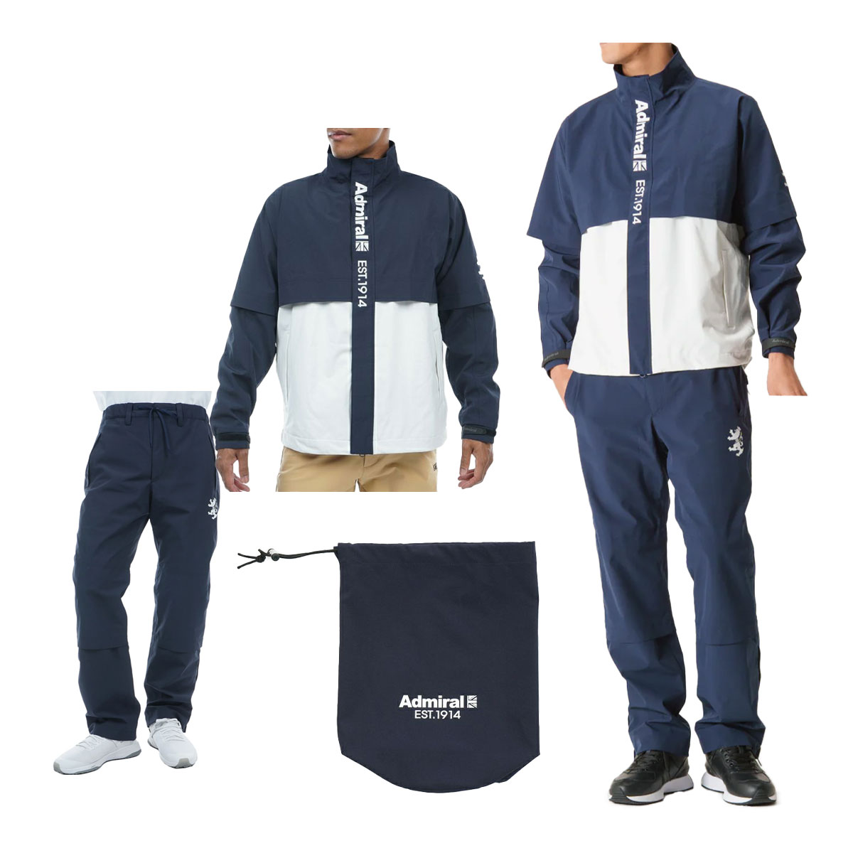 楽天市場】アドミラル 上下セットの通販