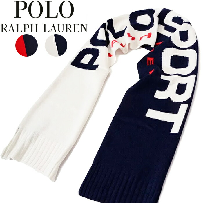 楽天市場】POLO RALPH LAUREN ポロ ラルフローレン マフラー PC0398 全