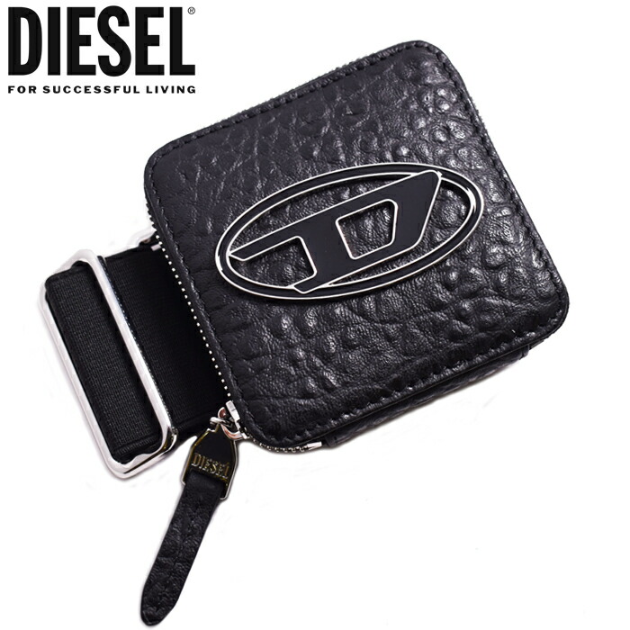 楽天市場】DIESEL ディーゼル リストバンド付き コインケース