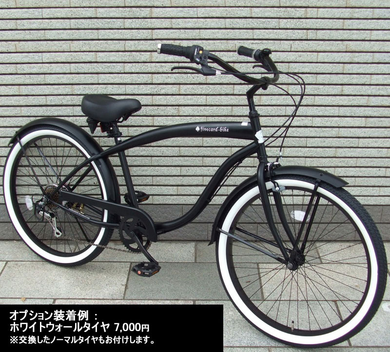 楽天市場】【送料無料！】【翌営業日出荷！】【限定色マットホワイト