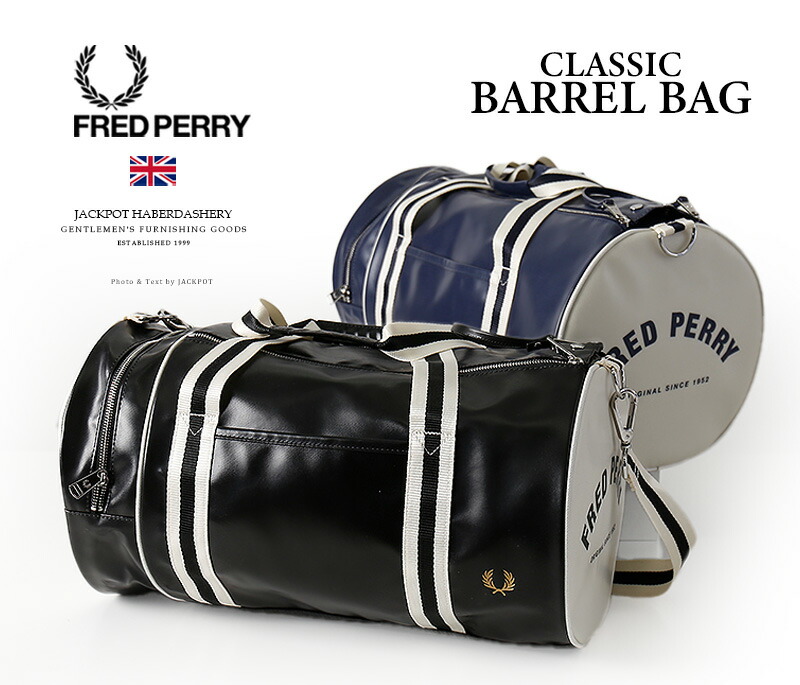 楽天市場】FRED PERRY/フレッドペリー CLASSIC BARREL BAG L7255