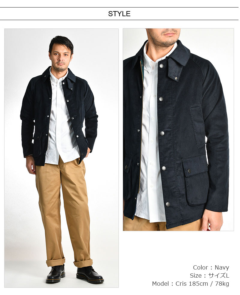 楽天市場】Barbour/バブアー コーデュロイ ビデイルSL ジャケット CORD