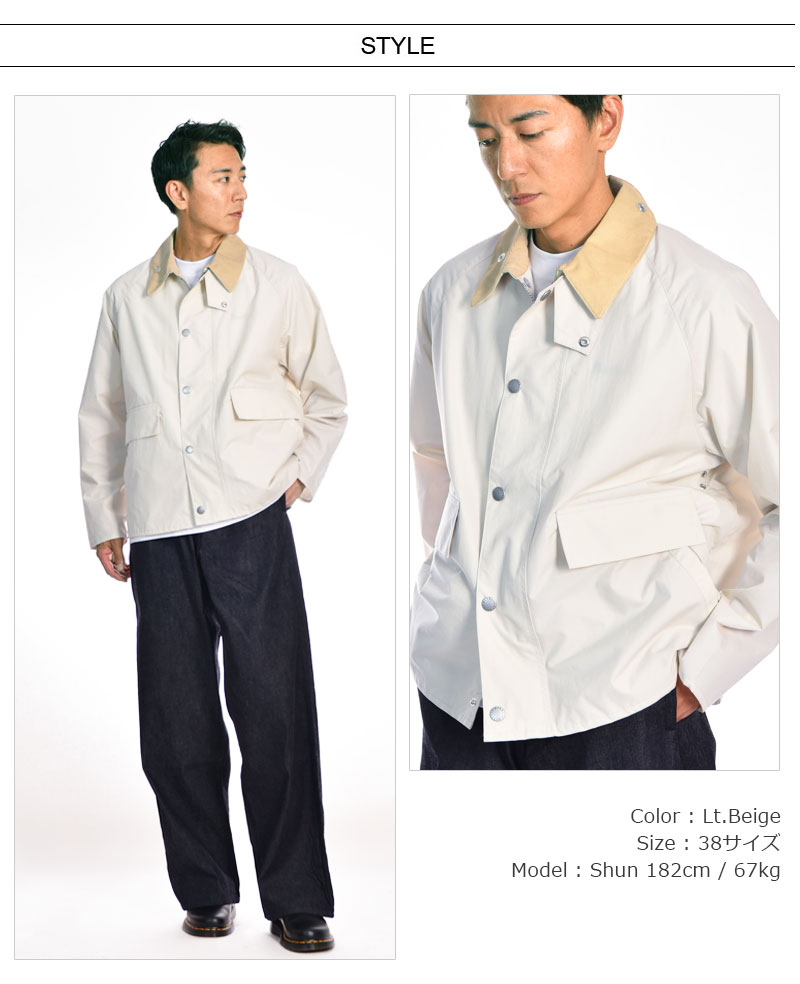 楽天市場】Barbour/バブアー BORROWDALE Short Nylon Jacket