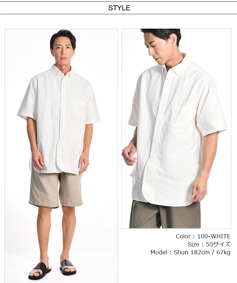 楽天市場】Nigel Cabourn/ナイジェル・ケーボン ブリティッシュ