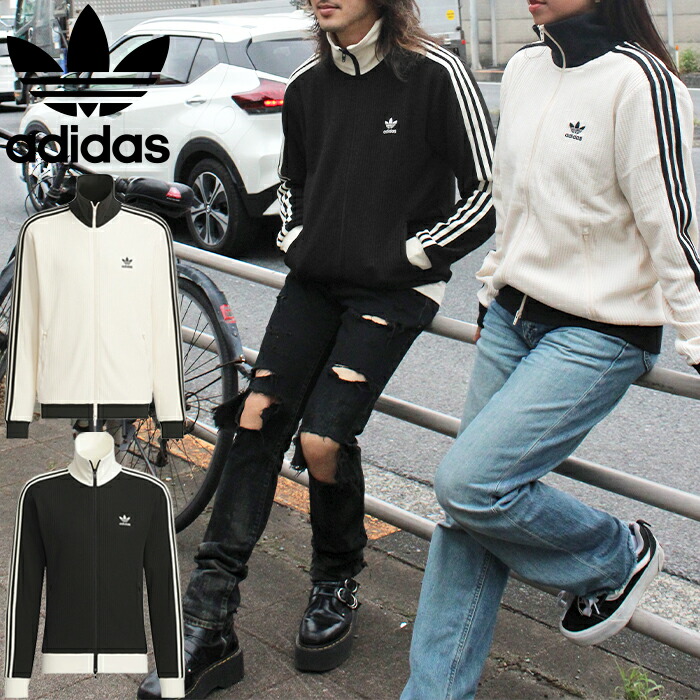 楽天市場】【SALE/20%OFF】adidas Originals アディダス オリジナルス