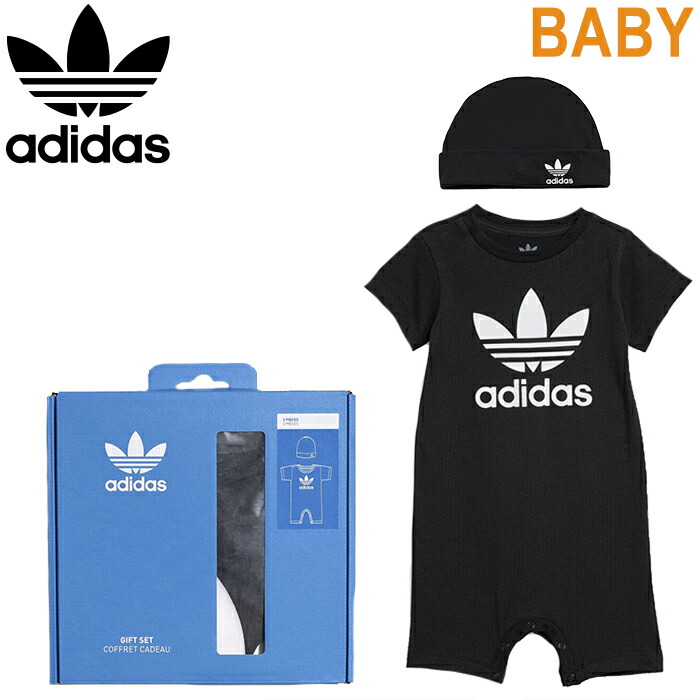 楽天市場】adidas Originals アディダス オリジナルス JMS58 GIFT SET