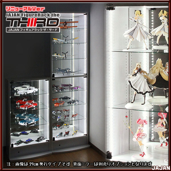 楽天市場】☆新タイプ・サード☆ JAJAN限定LED照明付 コレクション