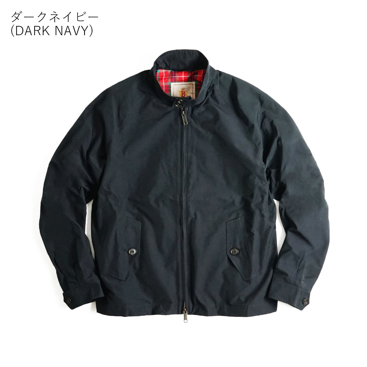楽天市場】バラクータ BARACUTA G4 クラッシック ドライビングコート