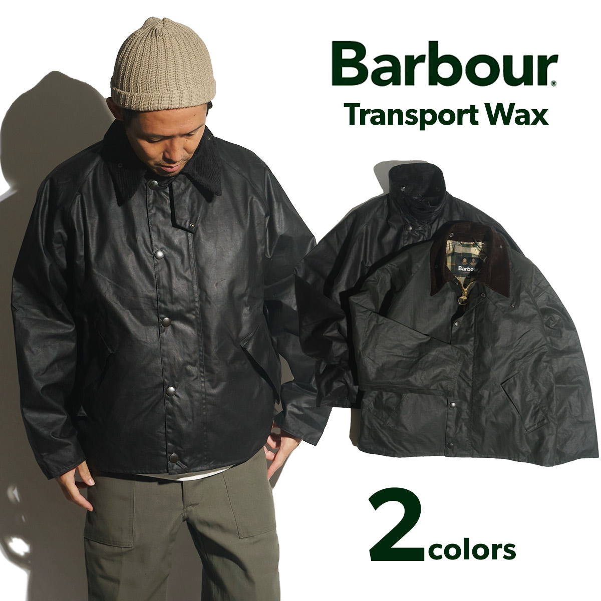 楽天市場】バブア Barbour トランスポートワックスジャケット