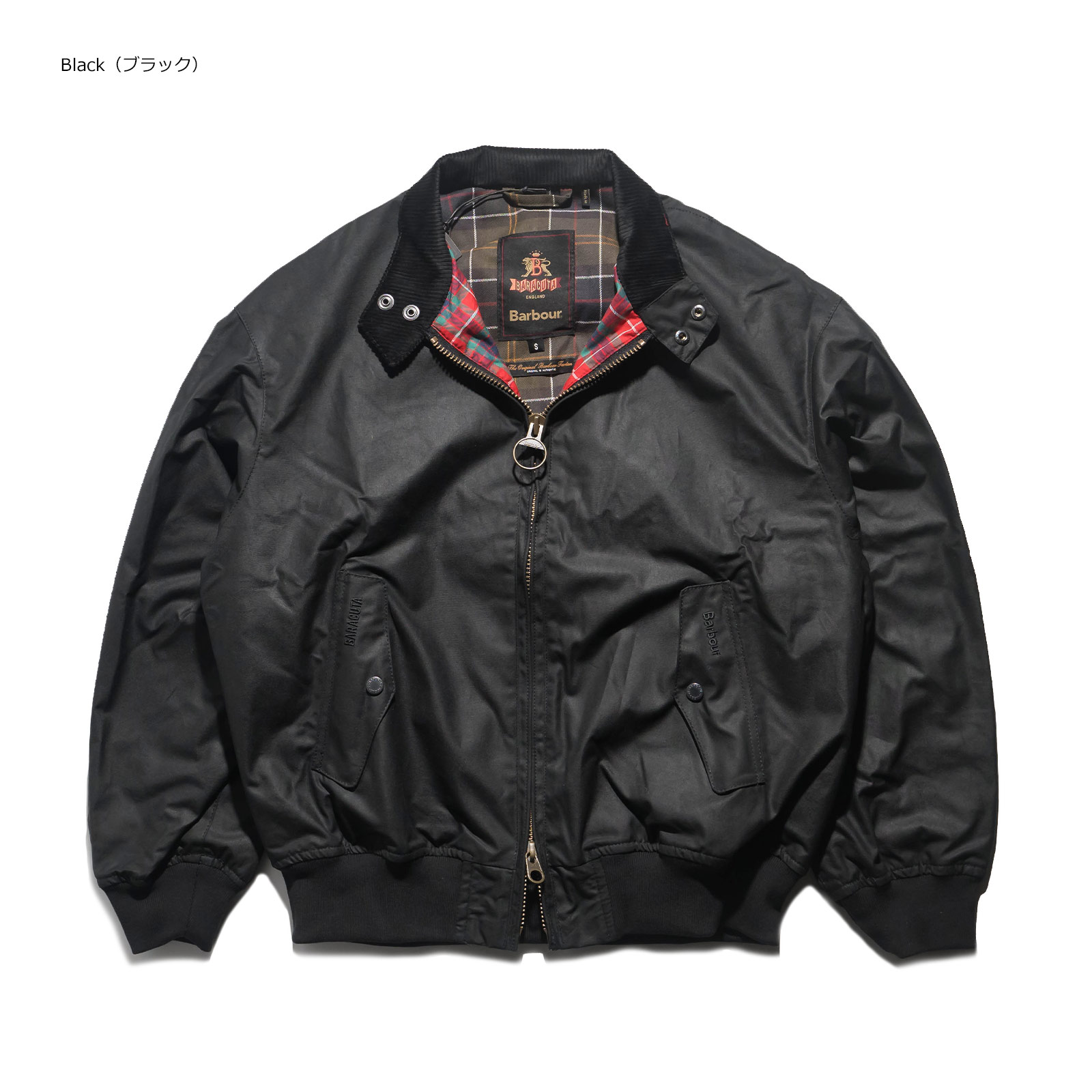 楽天市場】バブアー X バラクータ Barbour X BARACUTA ワックス