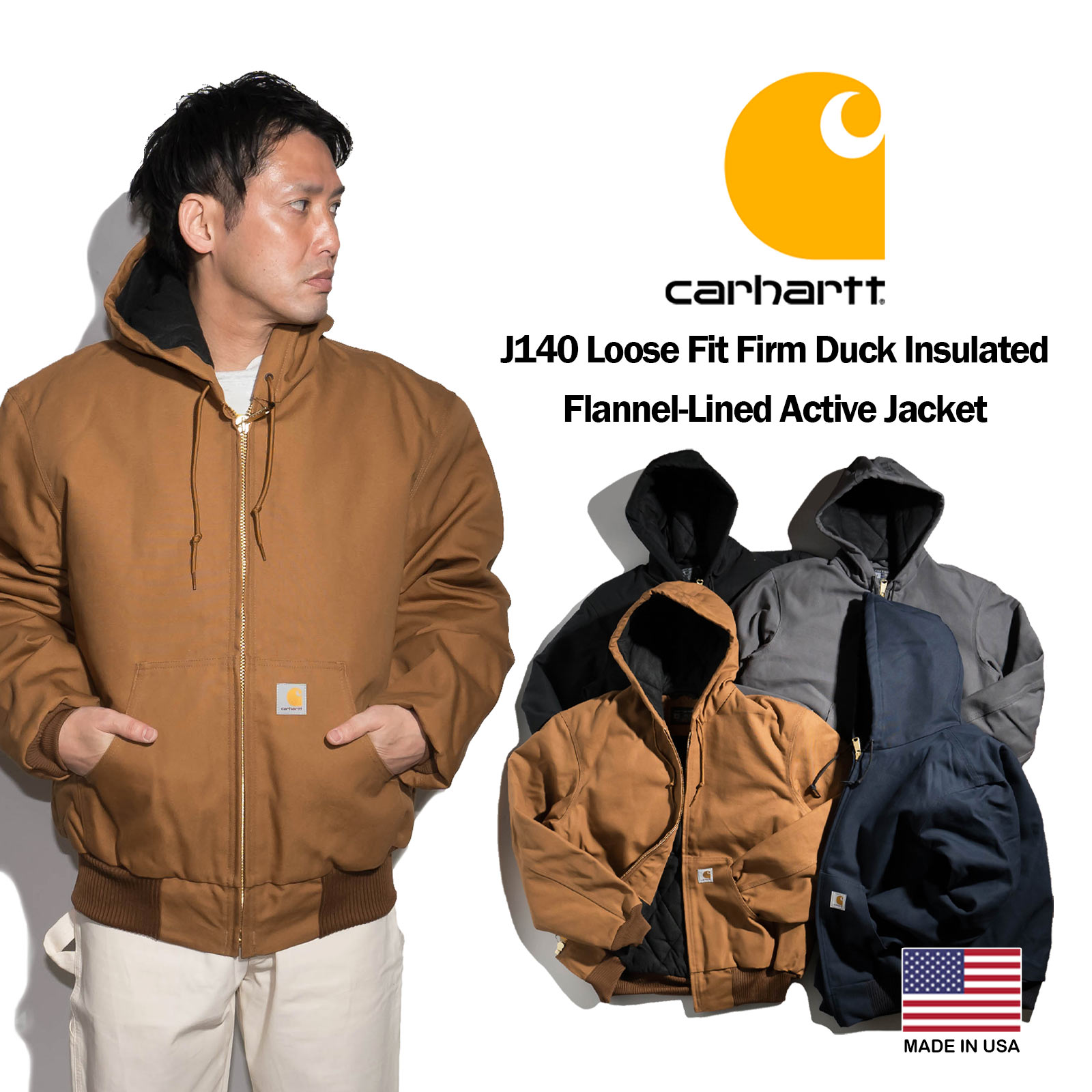 楽天市場】カーハート Carhartt J140 ダックアクティブジャケット