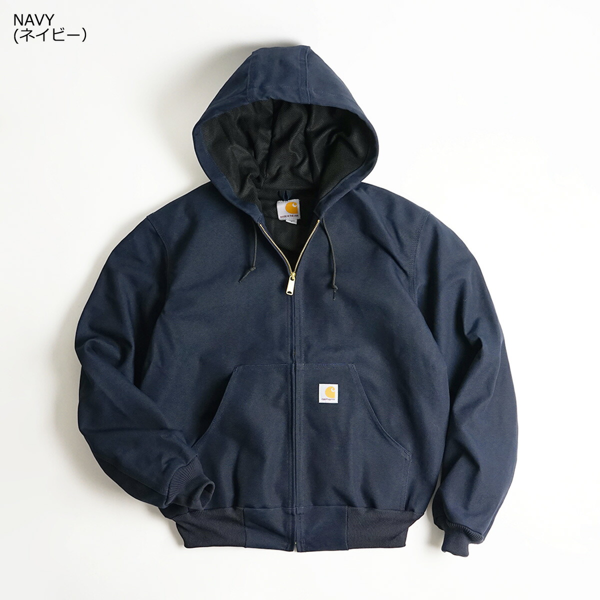 楽天市場】カーハート Carhartt J131 ダックアクティブジャケット