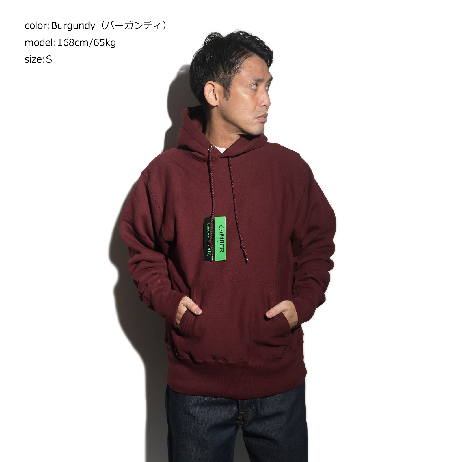 楽天市場】キャンバー CAMBER 232 クロスニット プルオーバーフード