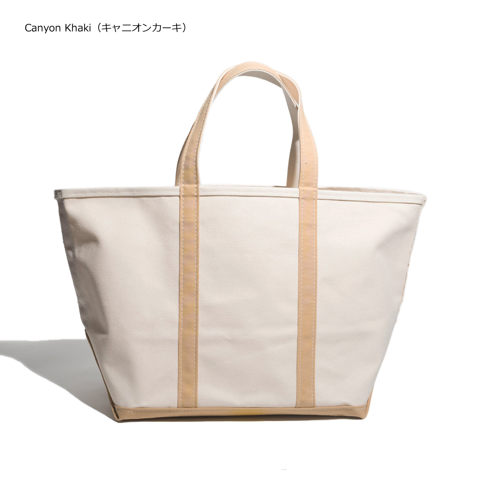 楽天市場】LLビーン L.L.Bean ボートアンドトートバッグ ラージ MADE