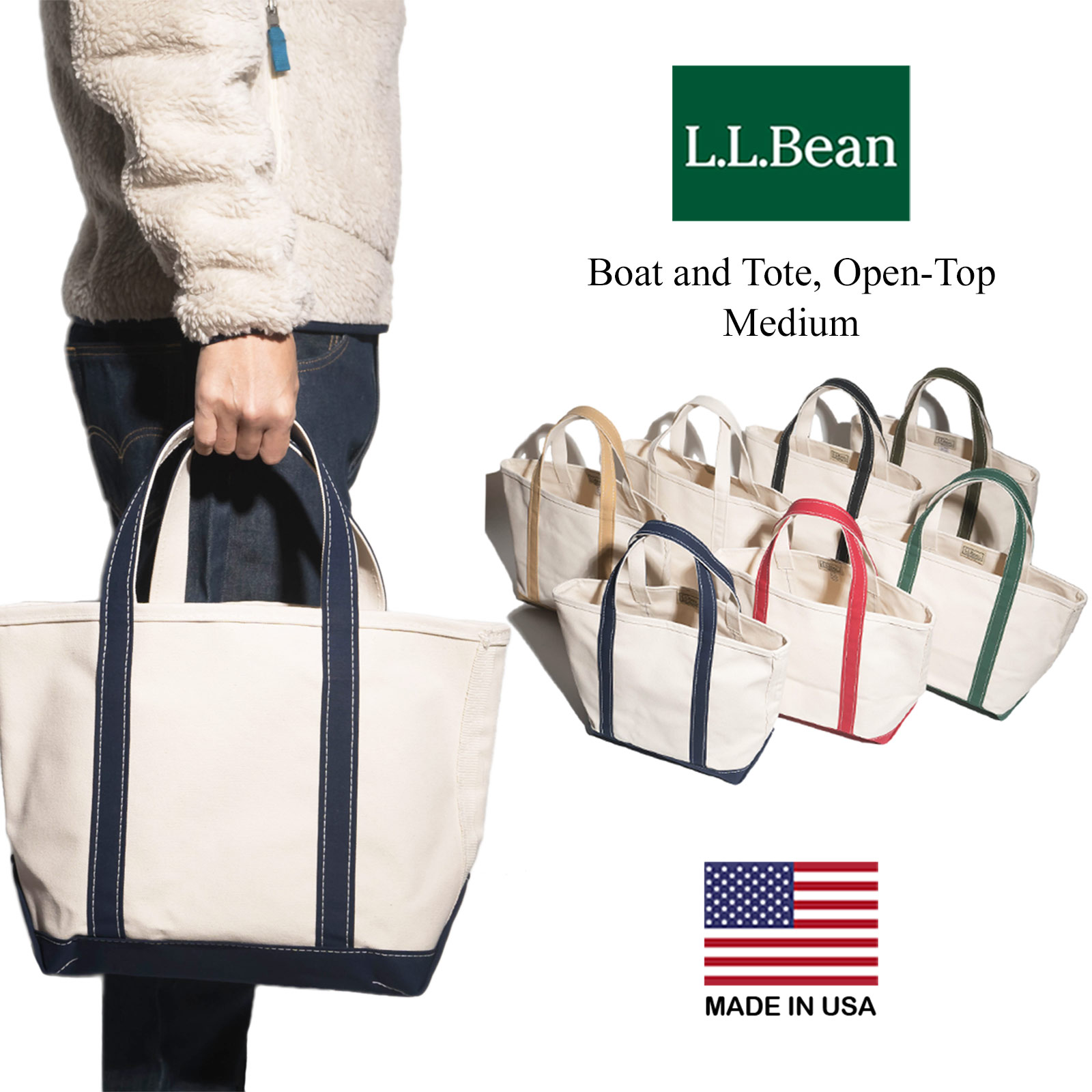 楽天市場】LLビーン L.L.Bean ボートアンドトートバッグ ミディアム